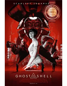 GHOST IN THE SHELL 2017 SCARLETT OFFICIAL IMAX MOVIE PRINT PREMIUM POSTER