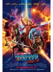 GUARDIANS OF THE GALAXY 2017 GOTG VOL 2 TWO II DECOR MOVIE PRINT PREMIUM POSTER GUARDIANS OF THE GALAXY 2017 GOTG VOL 2 TWO II DECOR MOVIE PRINT PREMIUM POSTER