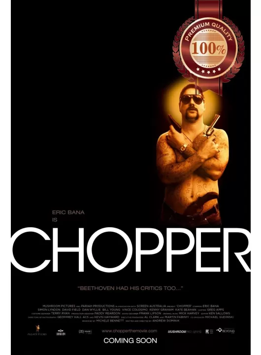 CHOPPER 2000 HOLDING GUNS ORIGINAL MOVIE CINEMA PRINT PREMIUM POSTER CHOPPER 2000 HOLDING GUNS ORIGINAL MOVIE CINEMA PRINT PREMIUM POSTER