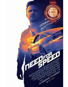 NEED FOR SPEED AARON PAUL 2014 MOVIE ORIGINAL ART PHOTO PRINT PREMIUM POSTER