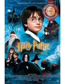HARRY POTTER AND THE PHILOSOPHER'S STONE V2 OFFICIAL MOVIE PRINT PREMIUM POSTER