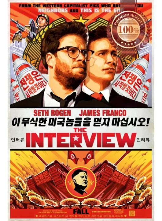 THE INTERVIEW PROPAGANDA VERSION FILM MOVIE CINEMA ART PRINT PREMIUM POSTER THE INTERVIEW PROPAGANDA VERSION FILM MOVIE CINEMA ART PRINT PREMIUM POSTER