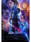 THE BLUE BEETLE 2023 DC COMICS ORIGINAL CINEMA MOVIE FILM PRINT PREMIUM POSTER