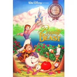 BEAUTY AND THE BEAST DISNEY CARTOON 1991 90s ORIGINAL MOVIE PRINT PREMIUM POSTER
