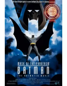 BATMAN MASK OF THE PHANTASM 1993 ORIGINAL CINEMA FILM MOVIE PRINT PREMIUM POSTER