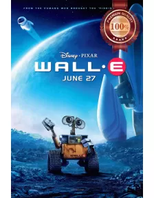 WALL-E WAVING PIXAR ORIGINAL OFFICIAL CINEMA MOVIE FILM PRINT PREMIUM POSTER