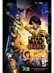 STAR WARS REBELS ANIME TV SHOW SERIES OFFICIAL ORIGINAL PRINT PREMIUM POSTER STAR WARS REBELS ANIME TV SHOW SERIES OFFICIAL ORIGINAL PRINT PREMIUM POSTER
