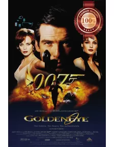 GOLDENEYE 007 JAMES BOND MOVIE FILM ORIGINAL CINEMA ART PRINT PREMIUM POSTER