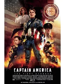 CAPTAIN AMERICA THE FIRST AVENGER MOVIE ORIGINAL CINEMA PRINT PREMIUM POSTER